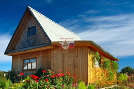 Дача общество Аксеновское