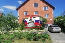 Коттедж ул. Сталеваров