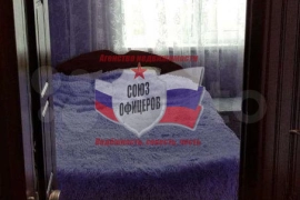 1 ком. м/с  м-н Макаренко д.34