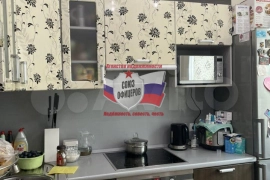 2 ком.кв. м-н Макаренко д.38