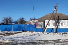 Дом с. Роговатое